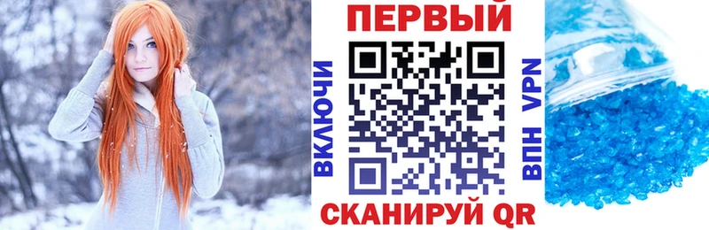 Amphetamine 97%  где купить   Гусев 
