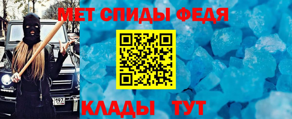 Гашиш  Бошки Шишки  NBOMe  Гусев  МЕФ кристаллы  ГАШ 