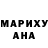 Амфетамин VHQ Tanya Abramenko