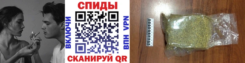 Бутират 99%  дарнет шоп  Гусев 