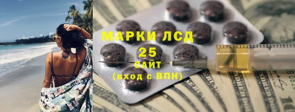 а пвп мука Белоозёрский