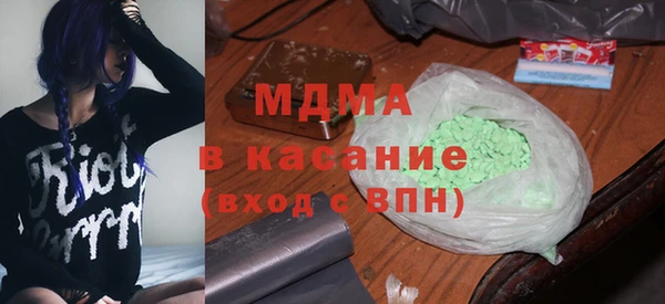 COCAINE Беломорск