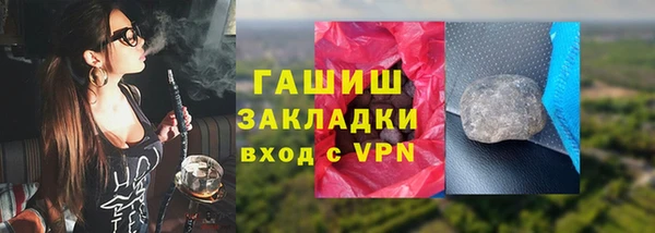 mix Балахна