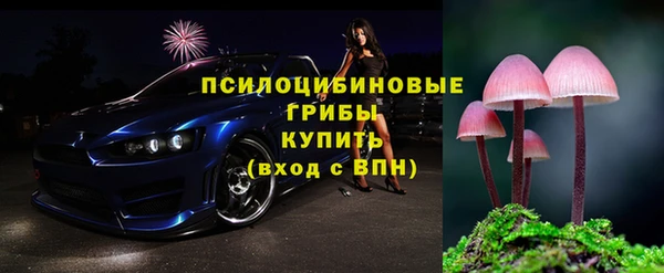 скорость Баксан