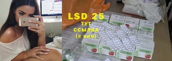 mix Балахна