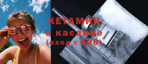 скорость Баксан