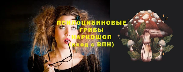 скорость Баксан