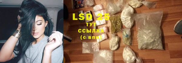 mix Балахна