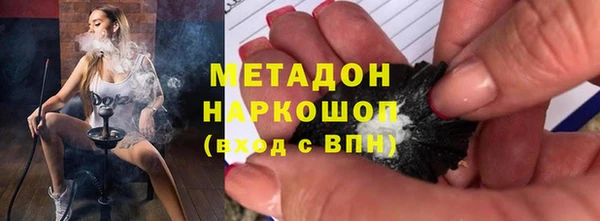 mix Балахна