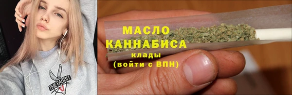 ГАЛЛЮЦИНОГЕННЫЕ ГРИБЫ Балабаново