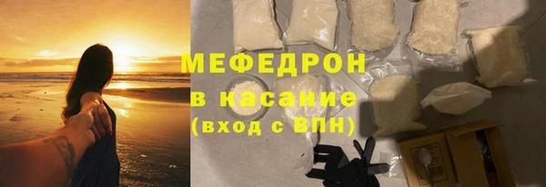 СК Арсеньев