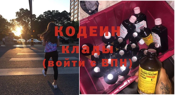 а пвп мука Белоозёрский