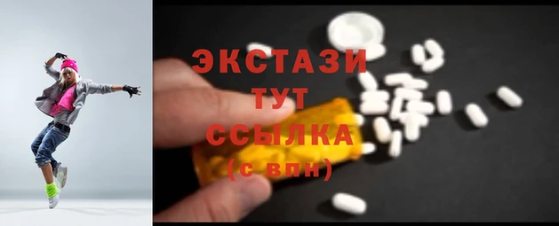 а пвп мука Белоозёрский