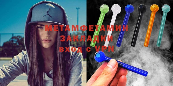 ГАЛЛЮЦИНОГЕННЫЕ ГРИБЫ Балабаново