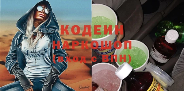 а пвп мука Белоозёрский