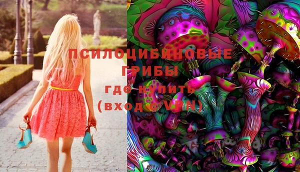 а пвп мука Белоозёрский