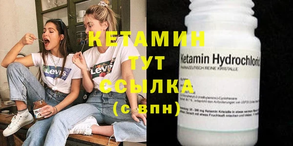 а пвп мука Белоозёрский