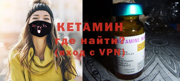 а пвп мука Белоозёрский