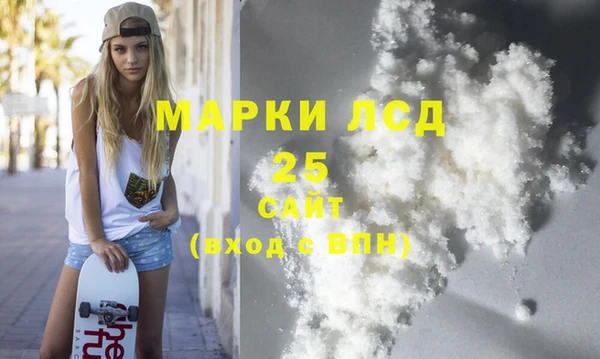 mix Балахна
