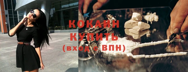 скорость Баксан
