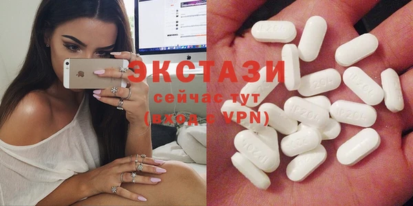 дистиллят марихуана Костерёво