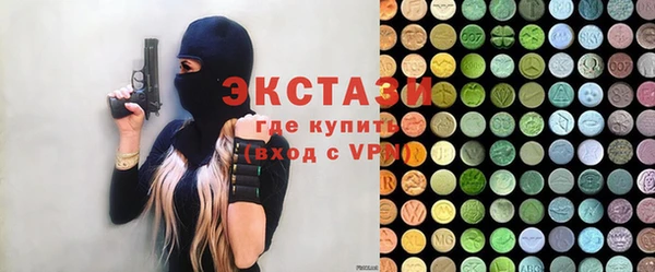 скорость Баксан