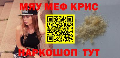 дживик Гай