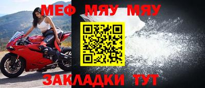 кристаллы Гагарин