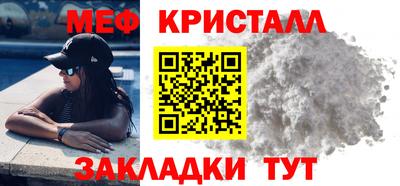 дживик Гай