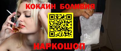 прущий лед Гатчина