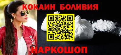 дживик Гай