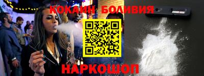 а пвп мука Бугуруслан