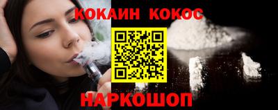 а пвп мука Бугуруслан