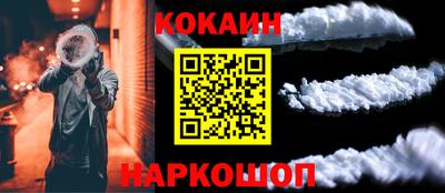 прущий лед Гатчина