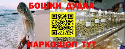 прущий лед Гатчина