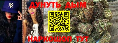 прущий лед Гатчина
