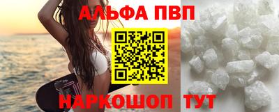 прущий лед Гатчина