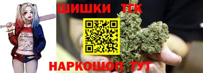 дживик Гай