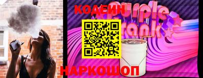 прущий лед Гатчина