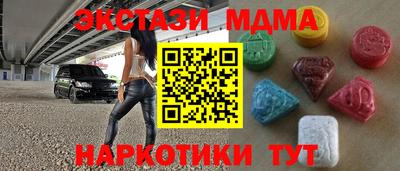 дживик Гай
