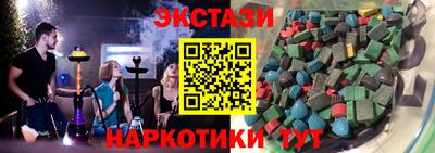 герыч Будённовск