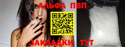 дживик Гай