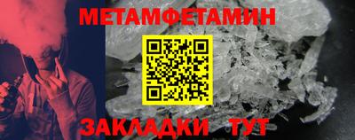 дживик Гай