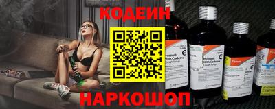 прущий лед Гатчина