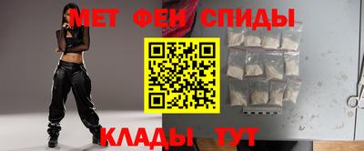 кристаллы Гагарин