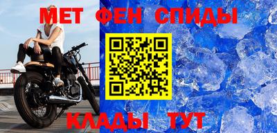 дживик Гай