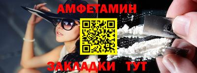 дживик Гай
