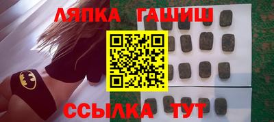 а пвп мука Бугуруслан