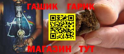 а пвп мука Бугуруслан