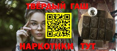 а пвп мука Бугуруслан